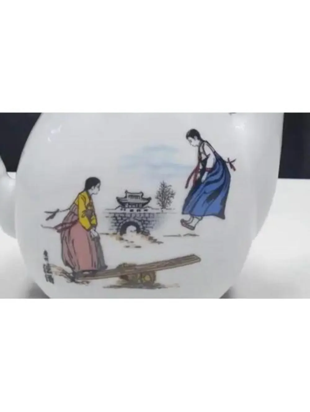 Vintage Korean Ceramic Kyong ju Beob joo Ltd Ceramic  Kettle  Teapot